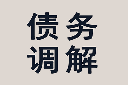 信用卡欠款5万面临何种后果？